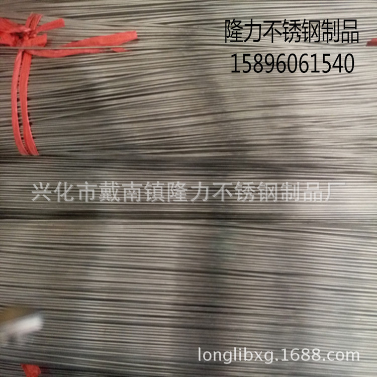 P60620-153318.jpg