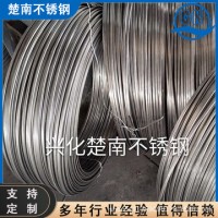 廠家供應(yīng)不銹鋼扁絲 異型絲圓邊直角扁條 304不銹鋼扁線 歡迎洽談