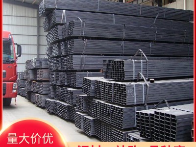 方管批發(fā) 廠家直銷矩形管 鍍鋅方管 上?，F(xiàn)貨15-500全國配送上門