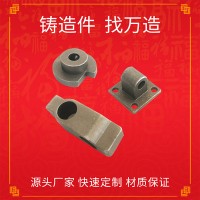 工具剪刀手柄扳手醫(yī)療器械設備機械配件不銹鋼精密鑄造加工201316