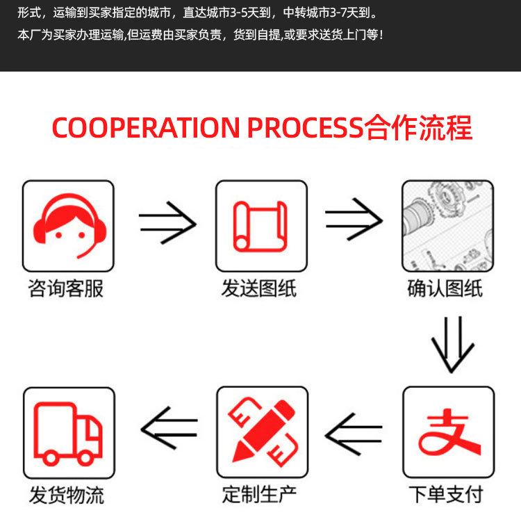 詳情_19.jpg