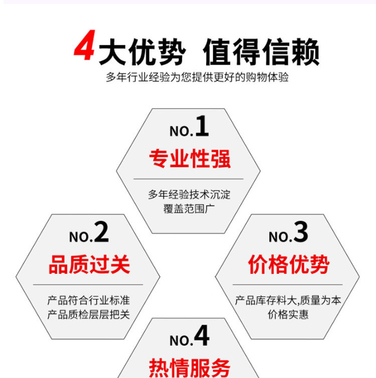 詳情_13.jpg