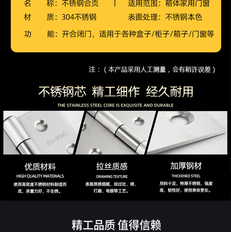 詳情_04.jpg