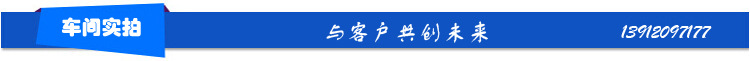 產(chǎn)品說(shuō)明