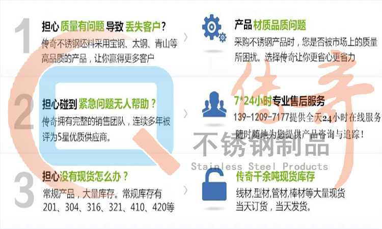 無(wú)標(biāo)題2