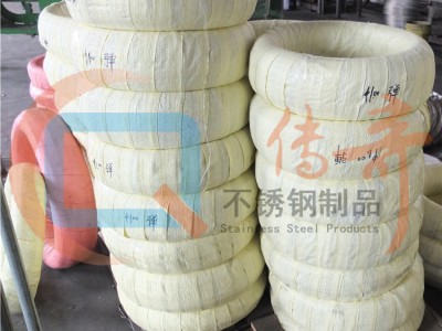 201不銹鋼彈簧絲 不銹鋼線 廠家直供 現(xiàn)貨充足