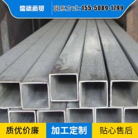 常年供應熱軋方管 現(xiàn)貨規(guī)格可定制支持混批來電咨詢 無縫方管
