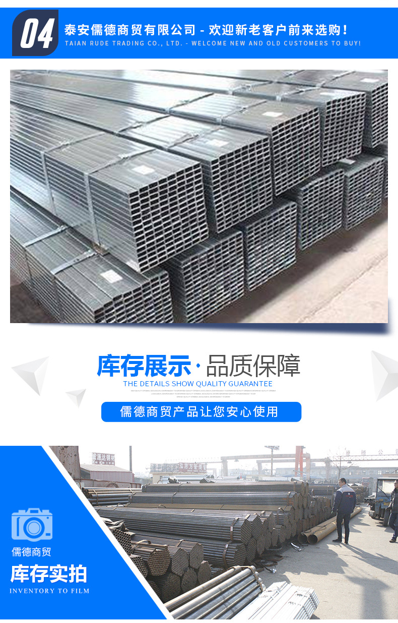 方管_06.jpg