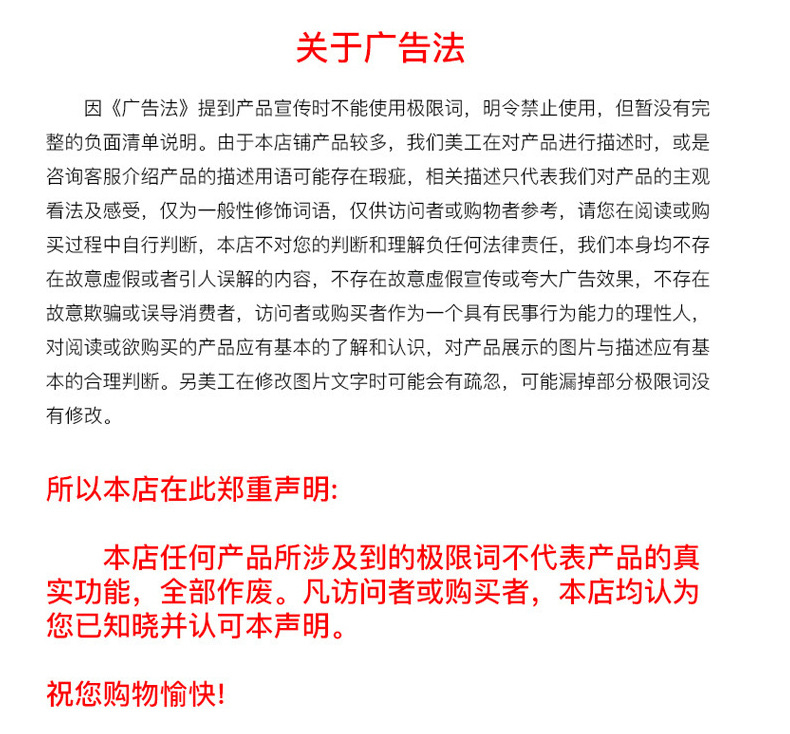 曝氣管_20