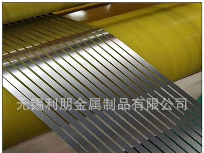 廠家現(xiàn)貨供應(yīng)304不銹鋼帶 1/2H不銹鋼帶 半硬不銹鋼窄帶 分條修邊