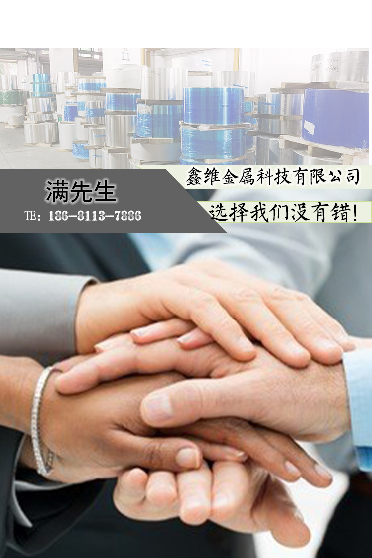 詳情頁(yè)11_13