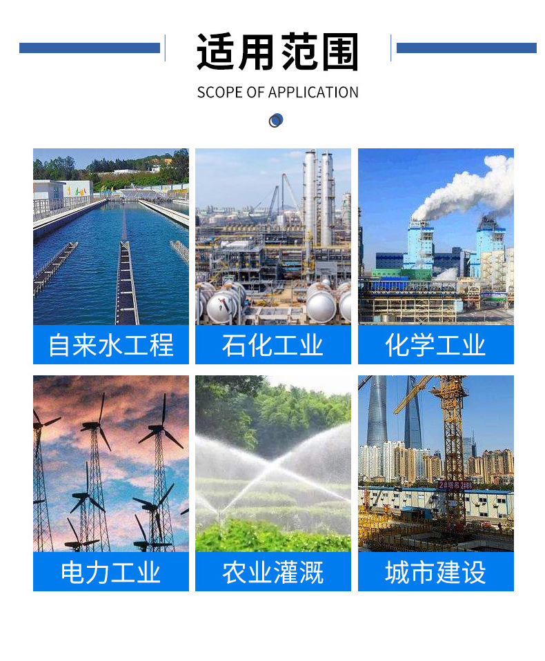 詳情頁(yè)_12.jpg