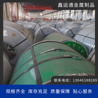 廠家供應(yīng)不銹鋼卷板 304冷軋不銹鋼卷 分條開平整卷拉絲不銹鋼卷