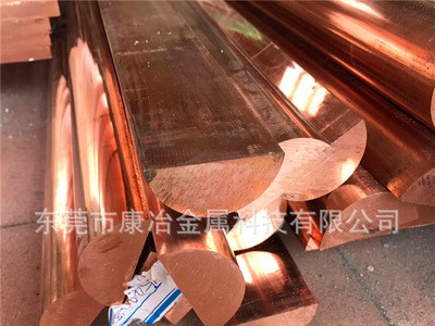 C54400/C5191磷銅棒環(huán)保耐高溫腐蝕4.7毫米銅棒磷銅棒Qsn6.5-0.1/