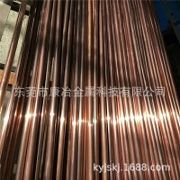 C5441磷青銅板 進口耐磨C5441磷銅棒 精密高硬磷銅帶分條 磷銅卷