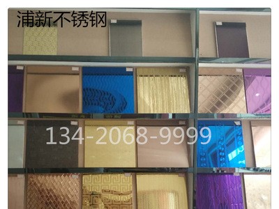 304不銹鋼彩色板 316不銹鋼裝飾板 不銹鋼鏡面板 鏡面不銹鋼廠(chǎng)家