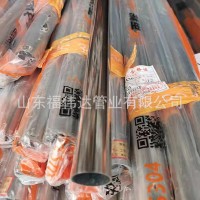 廠家直供304不銹鋼裝飾管 樓梯扶手不銹鋼光亮管規(guī)格齊全送貨上門