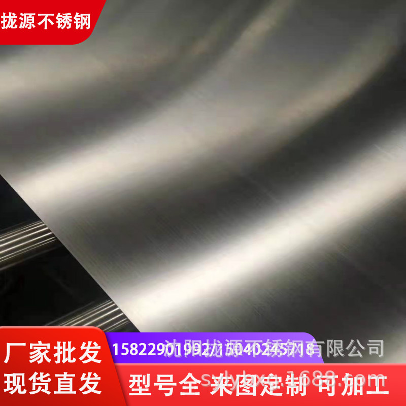 d78cd900e4308e4097d6ecb94da137