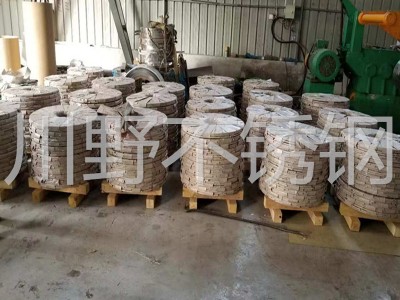 軟態(tài)304不銹鋼帶精密201卷硬態(tài)拉絲拋光覆膜0.5mm0.4mm0.3mm
