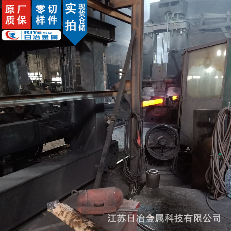 廠家煉鋼3_副本.jpg