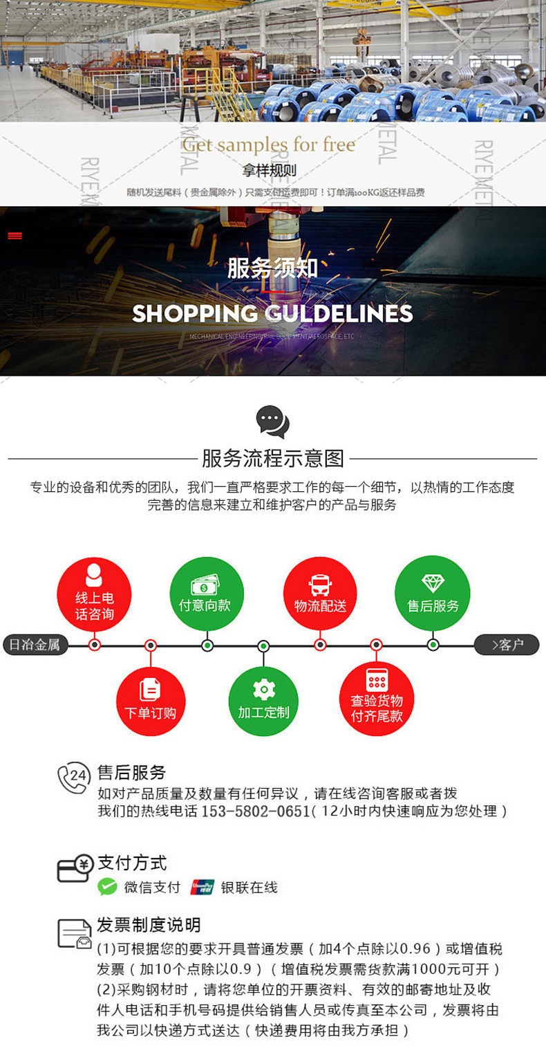 4_副本.jpg