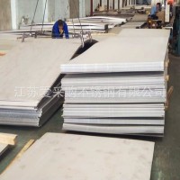 不銹鋼板 鏡面板 拉絲 熱軋板 冷軋板 材質(zhì) 規(guī)格全 誠(chéng)信銷(xiāo)售