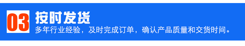 詳情_02.jpg