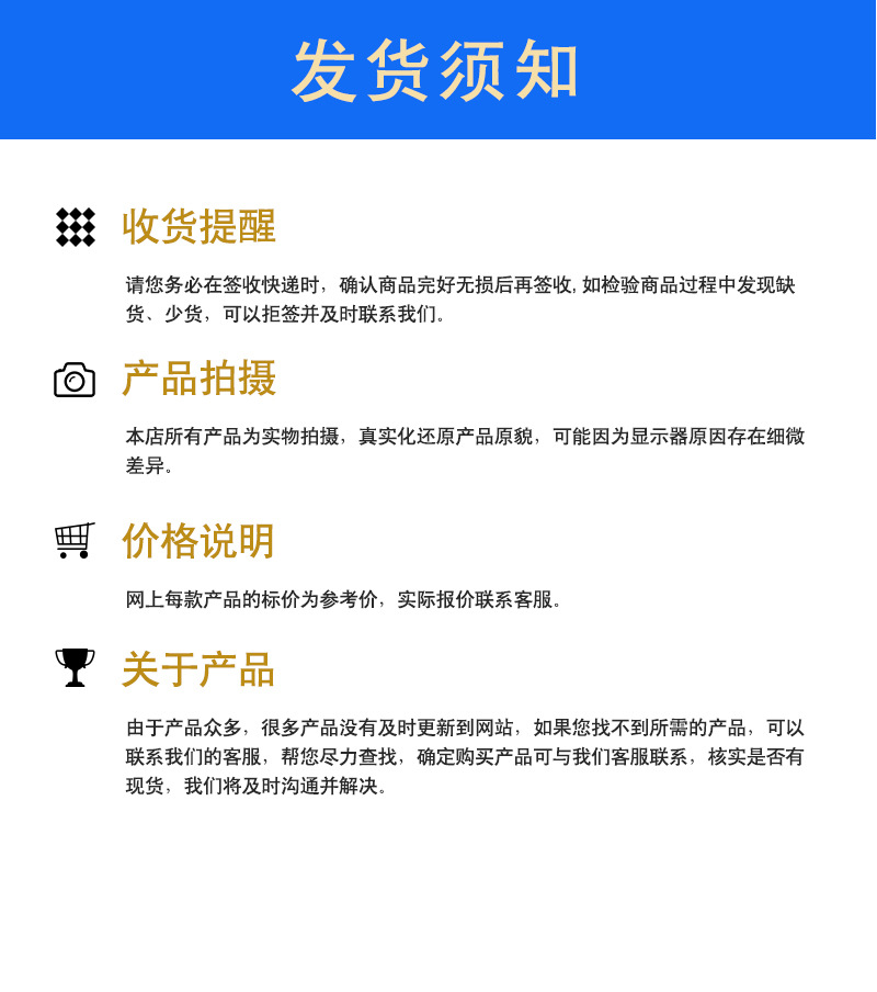 詳情_16.jpg