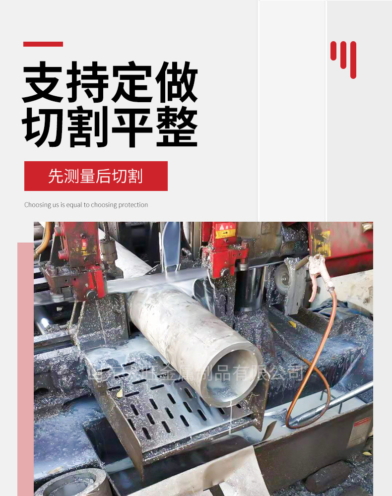 不銹鋼管_06.jpg