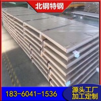 供應(yīng)304 316不銹鋼板 不銹鋼冷軋板 規(guī)格齊全 廠家直供 可定開(kāi)