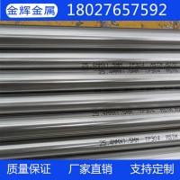 304無縫不銹鋼管 薄壁 厚壁小口徑毛細(xì)鋼管 大直徑201不銹鋼管