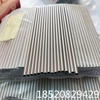 316L不銹鋼管材食品級衛(wèi)生管 304無縫管精密光亮管毛細管內(nèi)外光亮