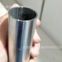 304不銹鋼無縫管毛細(xì)管切割 316不銹鋼管 可加工精密切割毛細(xì)管