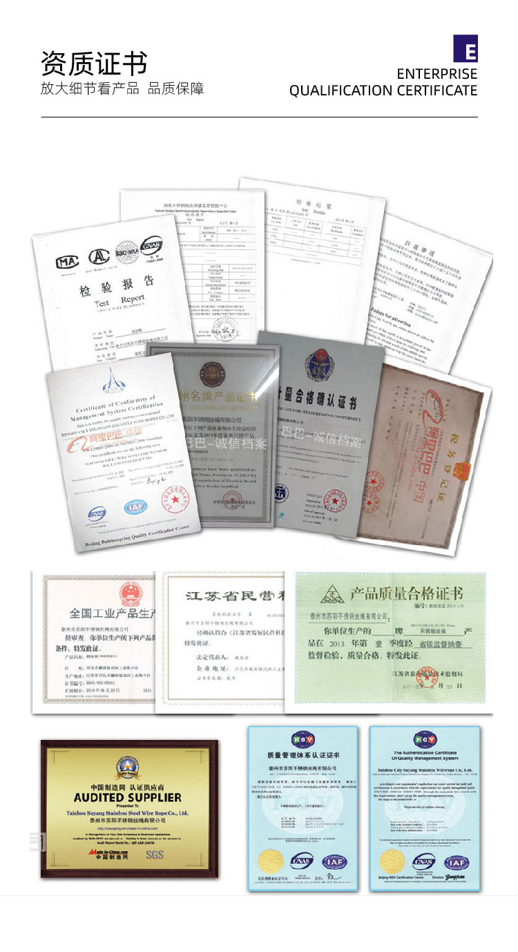 連接線詳情-06.jpg
