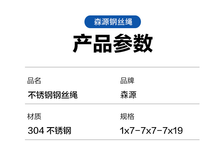 詳情頁_03.jpg