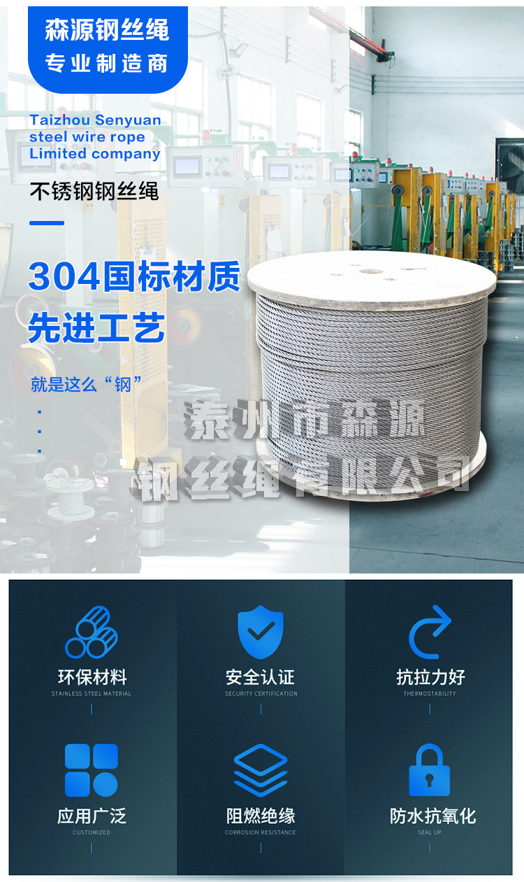 詳情頁_02.jpg