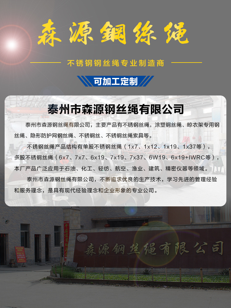 詳情頁_01.jpg