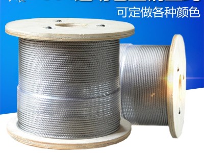 批發(fā)銷售304不繡鋼鋼絲繩 包膠鋼絲繩0.6mm粗 316 201不銹鋼絲繩