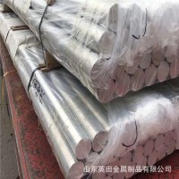 優(yōu)質(zhì)鋁棒 2A12-T4 2024 2017 2A11T4鋁棒 鋁方棒 六角鋁棒