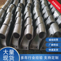 公路橋梁鑄鐵護欄支架 小區(qū)鑄鐵護欄支架加工定制