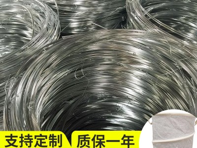 不銹鋼圓環(huán)鋼絲 收納桶彈簧鋼絲 隧道彈簧寵物通道鋼絲加工定制