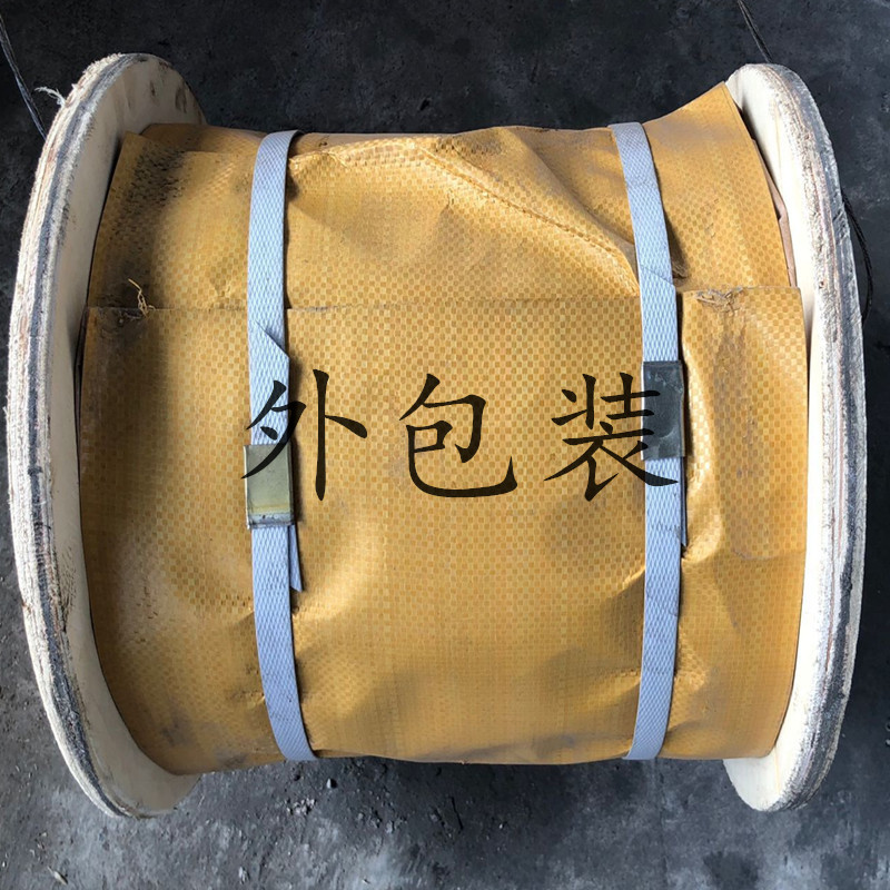 外包裝2