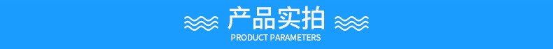 內(nèi)頁_05