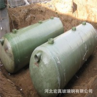 河北玻璃鋼化糞池廠家 玻璃鋼化糞池價(jià)格 小型玻璃鋼化糞池批發(fā)