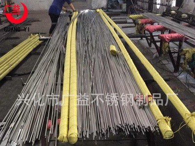 廠家直銷 304不銹鋼光元亮棒 ，批發(fā)，加工零切