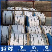 電力通信用鋼絲多尺寸多規(guī)格批發(fā)預(yù)應(yīng)力鋼絞線量大價(jià)優(yōu)