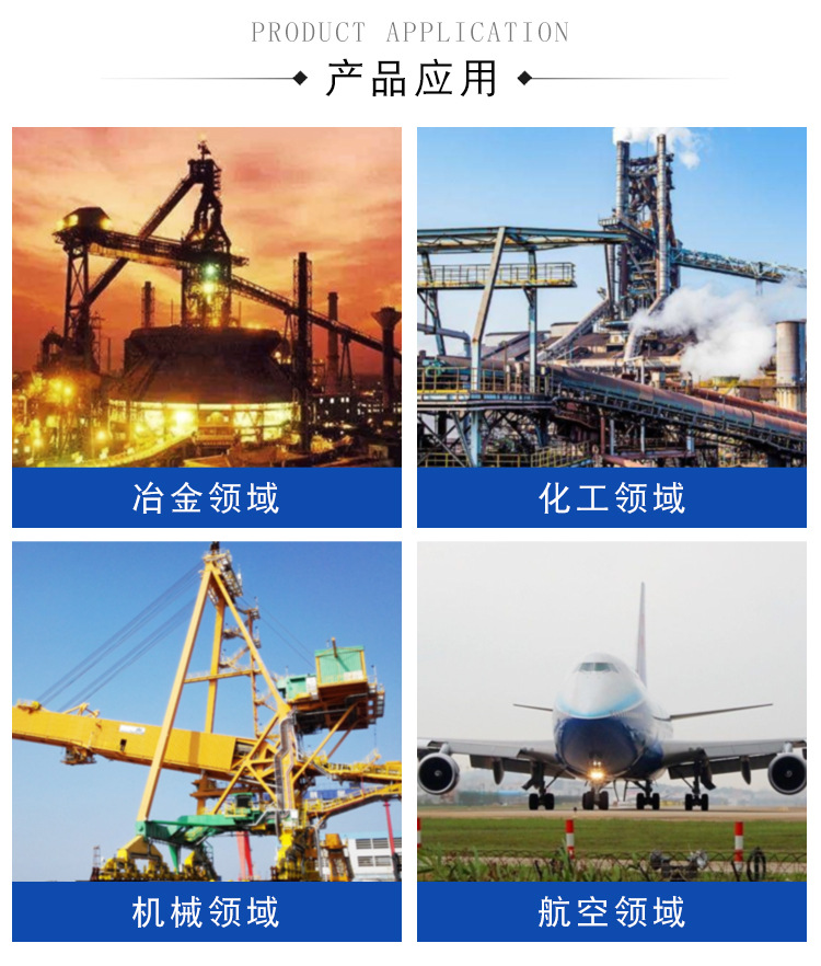 詳情4_02