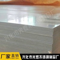不銹鋼薄板 不銹鋼板批發(fā) 冷軋不銹鋼板 廠家長(zhǎng)期供應(yīng)