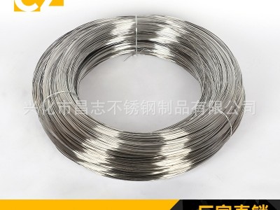 304不銹鋼絲 廠家直銷(xiāo) 不銹鋼光亮軟絲 支持定制 不銹鋼彈簧絲