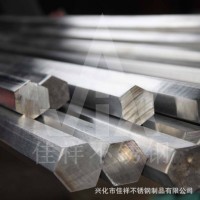 廠家現(xiàn)貨供應(yīng)SUS316L耐腐蝕化工廠專用精拋光表面 不銹鋼六角棒材